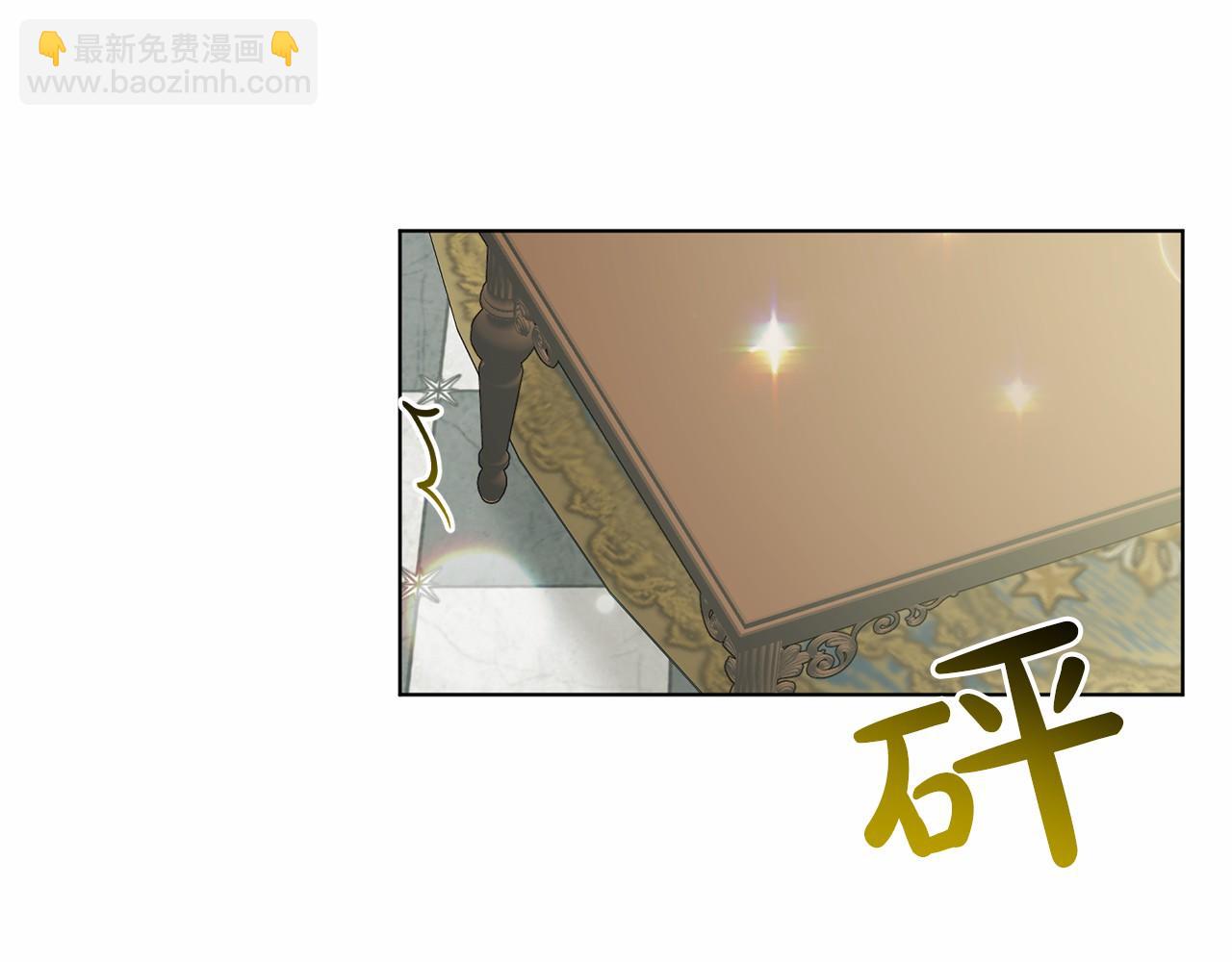 第60话 世界最强91