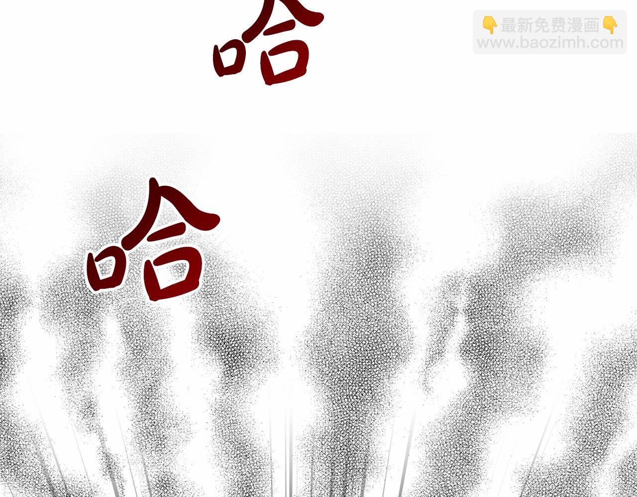 第61话 最强的爷爷104