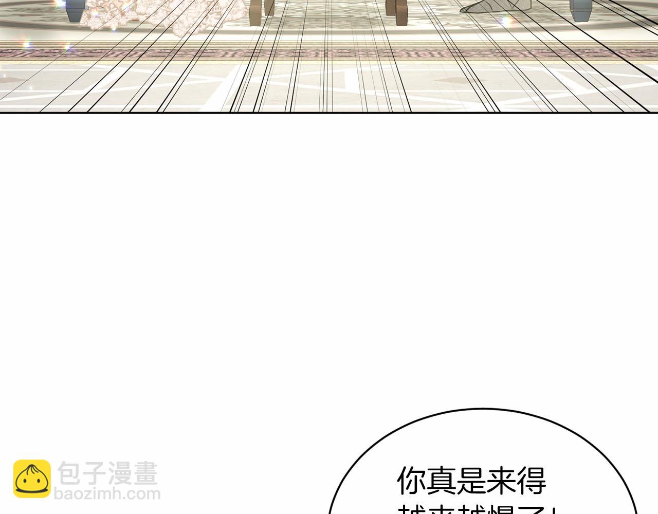 第61话 最强的爷爷118