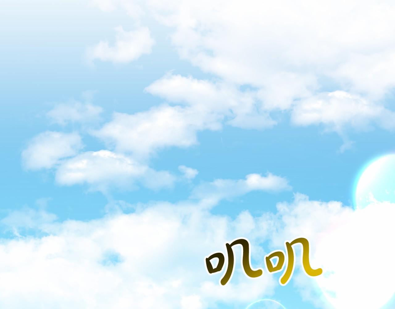 第61话 最强的爷爷142