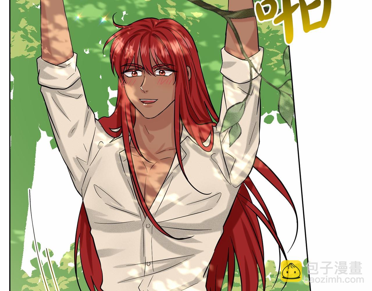 第61话 最强的爷爷152