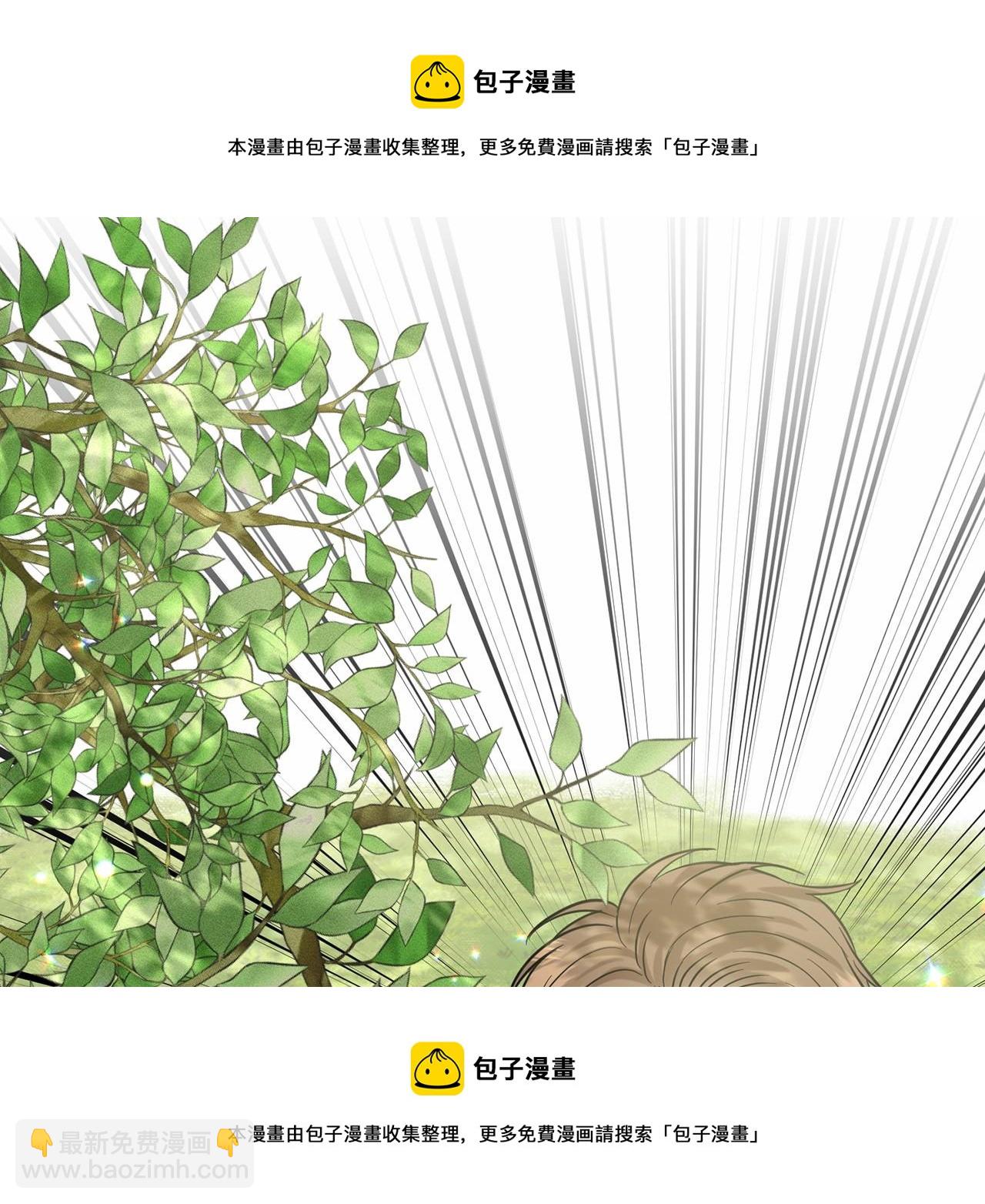 第61话 最强的爷爷159
