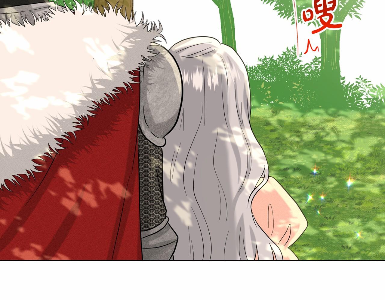 第61话 最强的爷爷165
