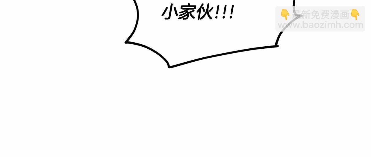 第61话 最强的爷爷168