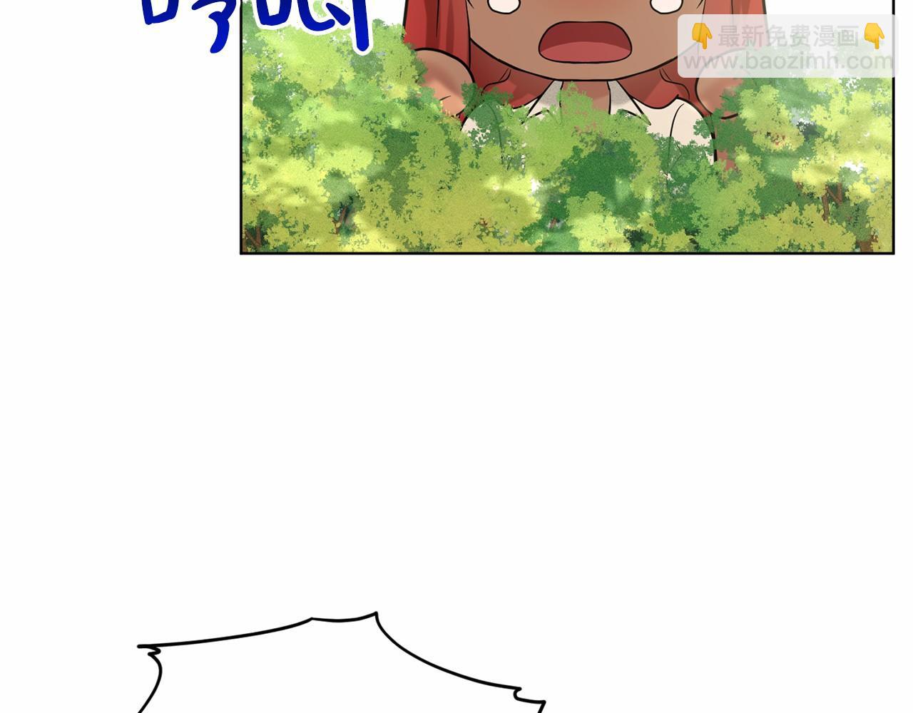 第61话 最强的爷爷173
