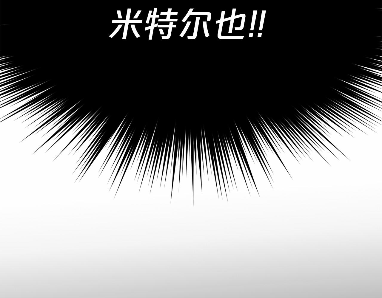第61话 最强的爷爷184