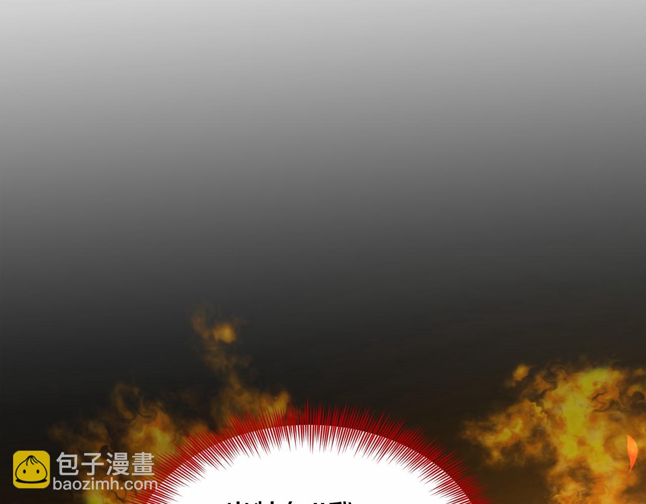 第61话 最强的爷爷185