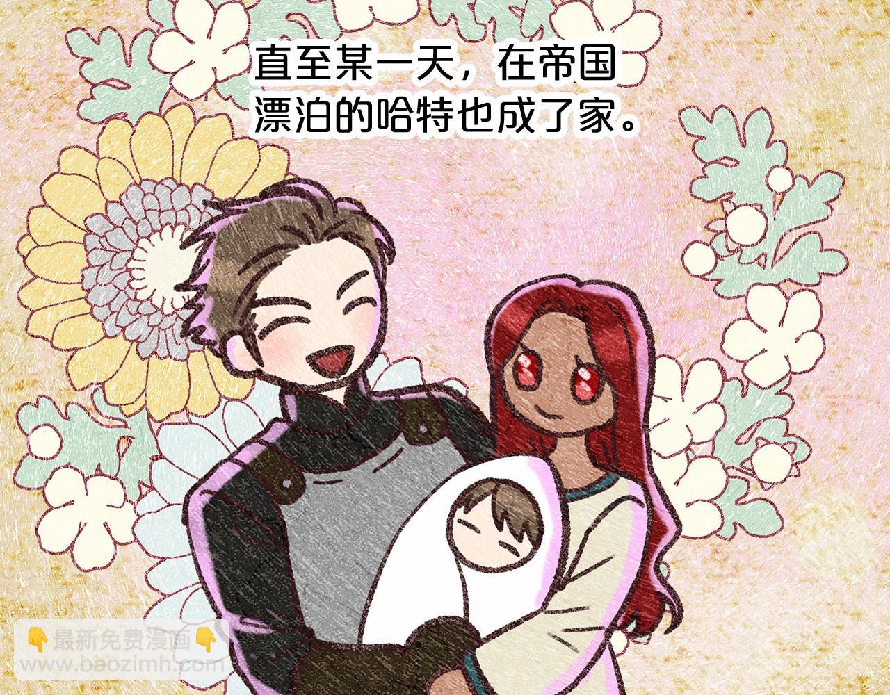 第61话 最强的爷爷23