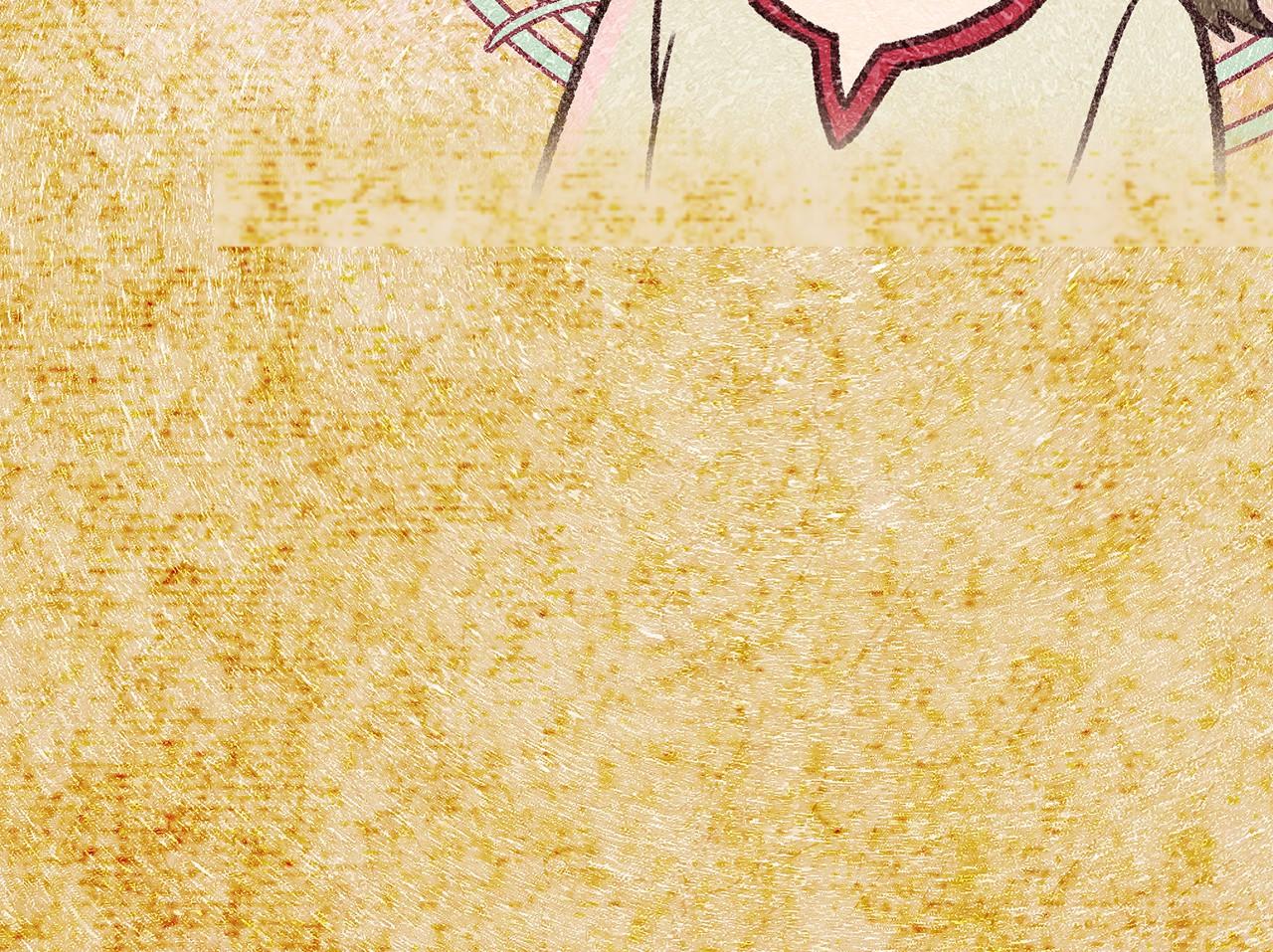 第61话 最强的爷爷26