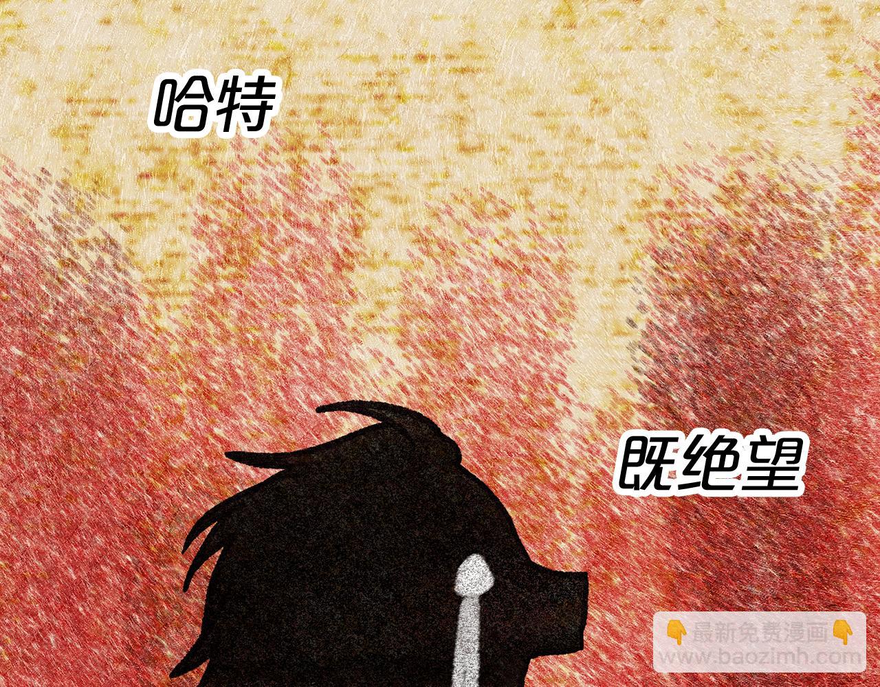 第61话 最强的爷爷30