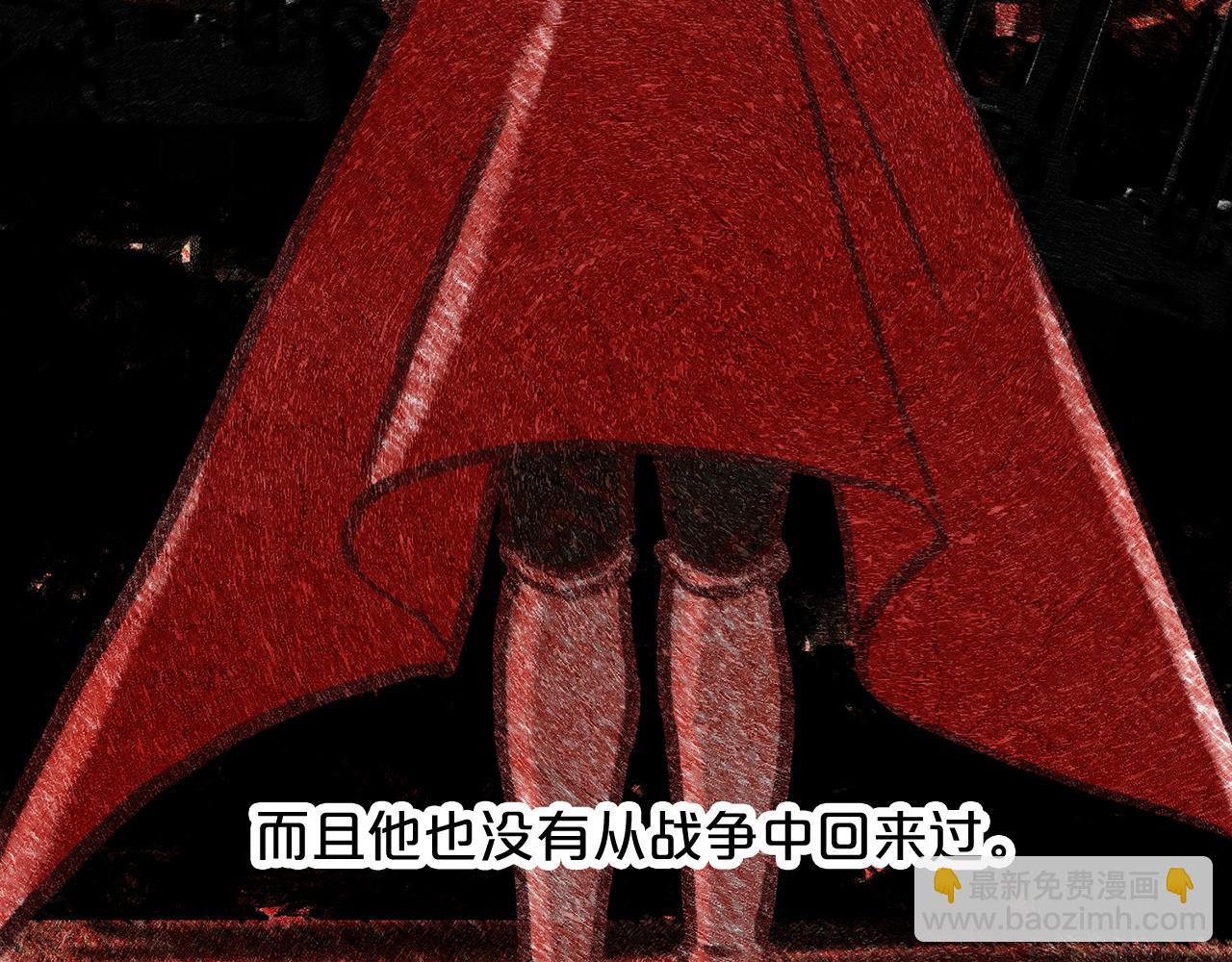 第61话 最强的爷爷34
