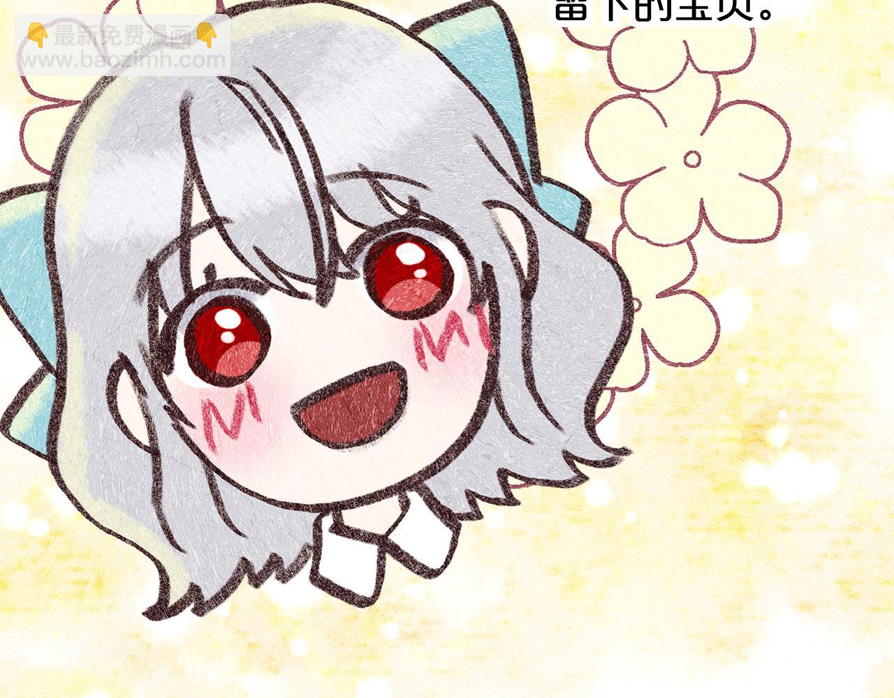 第61话 最强的爷爷39