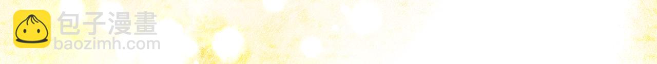 第61话 最强的爷爷40