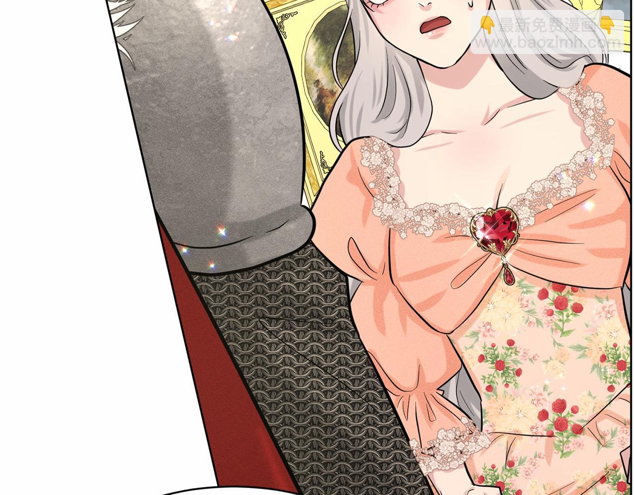 第61话 最强的爷爷5