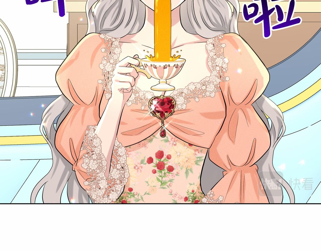 第61话 最强的爷爷60