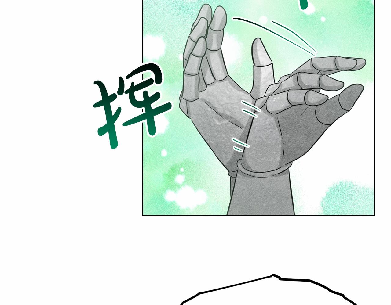 第61话 最强的爷爷65