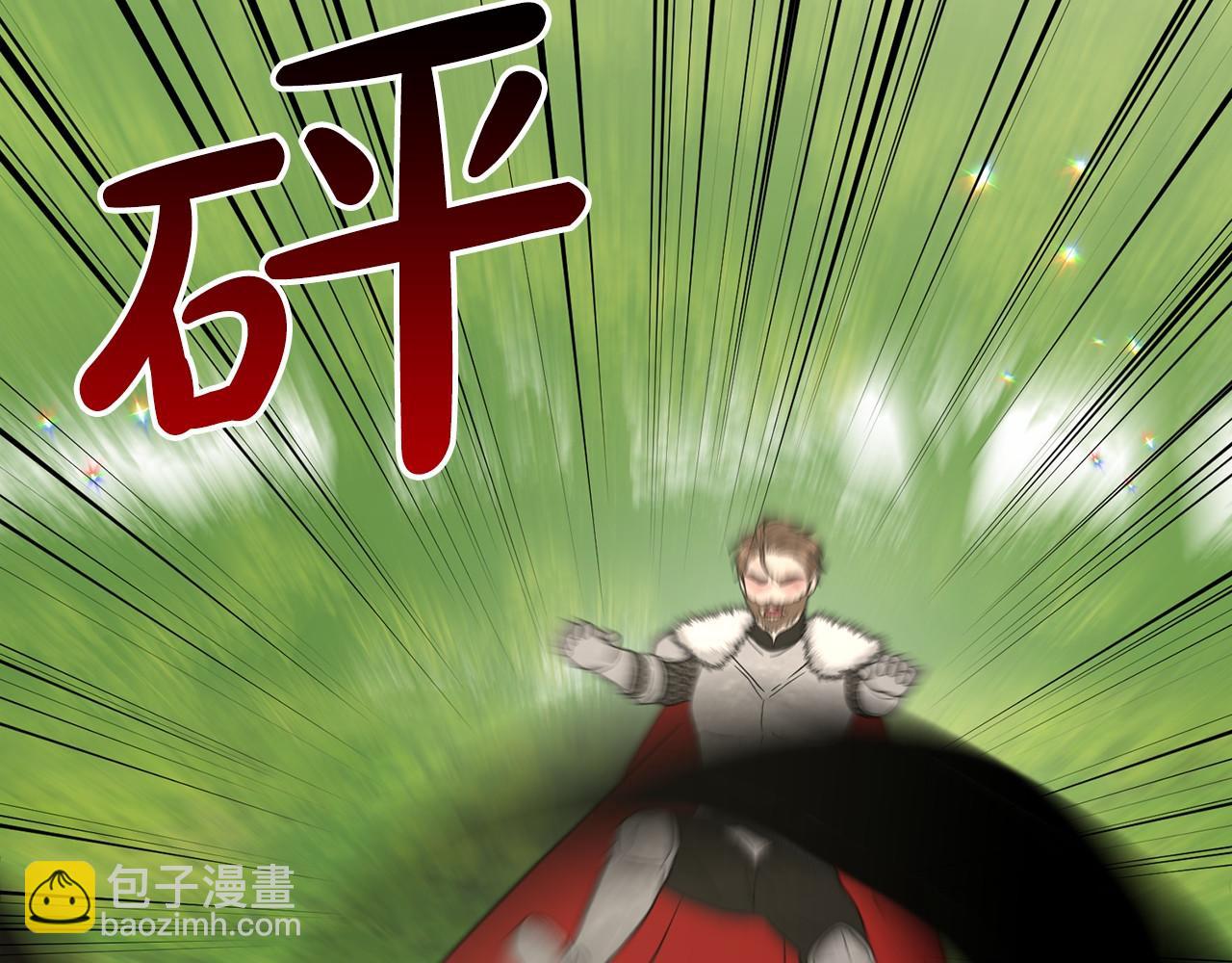 第61话 最强的爷爷70