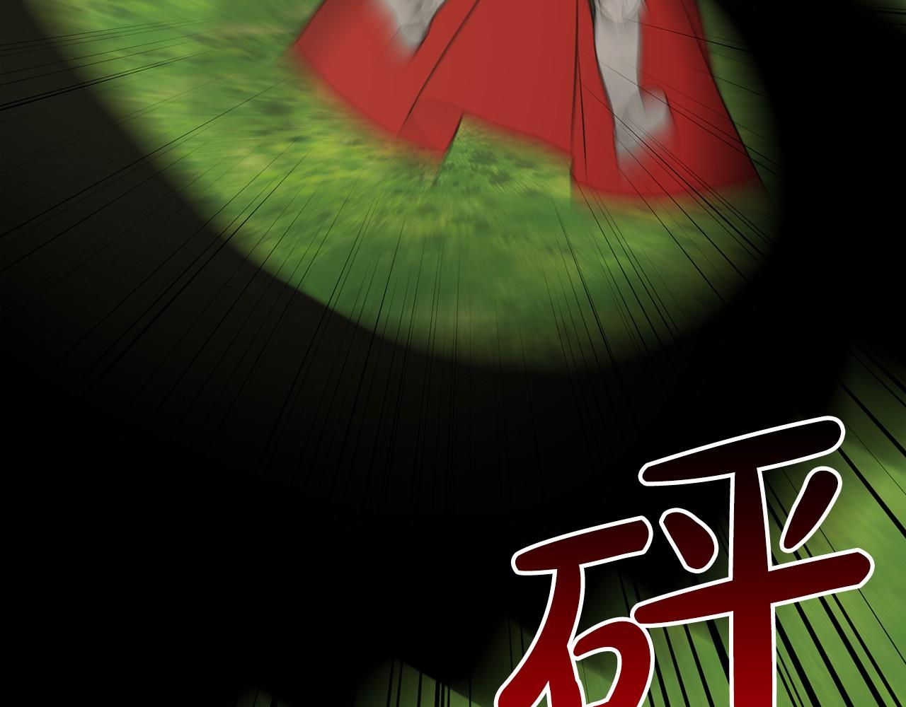 第61话 最强的爷爷71