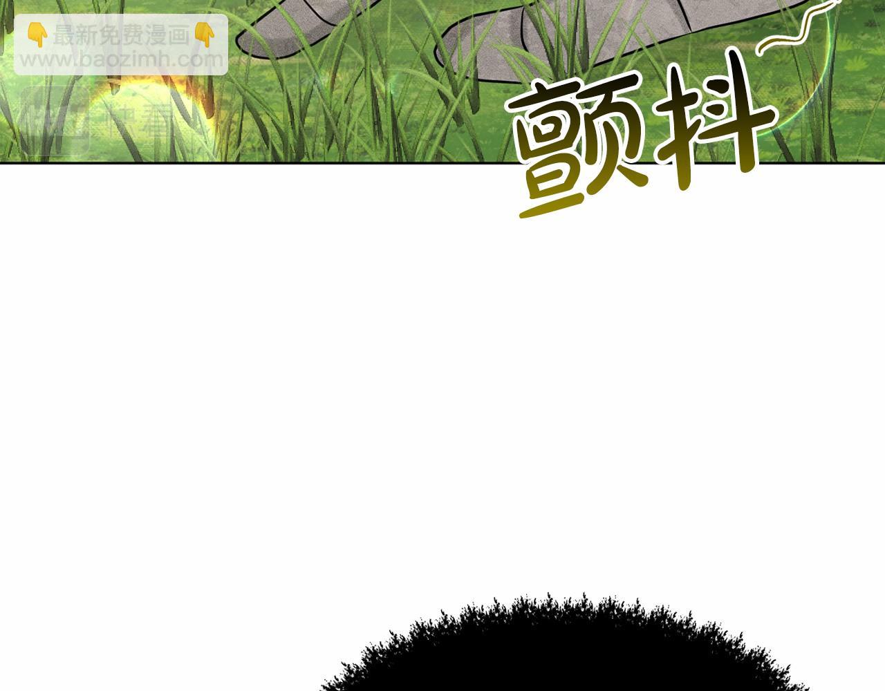 第61话 最强的爷爷77