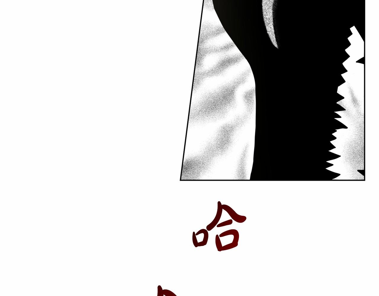 第61话 最强的爷爷99
