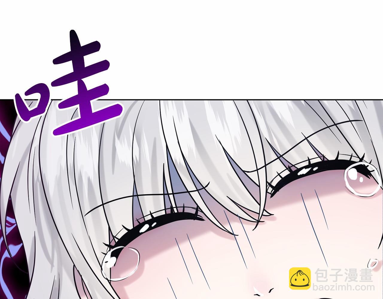 第62话 他们认识11