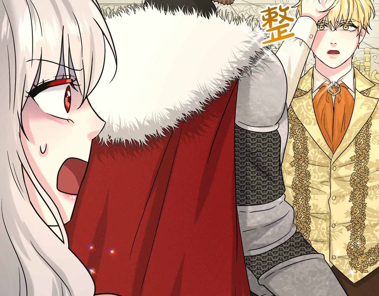 第62话 他们认识120