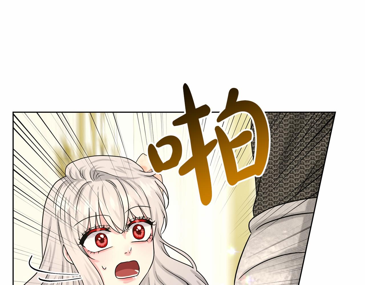 第62话 他们认识128