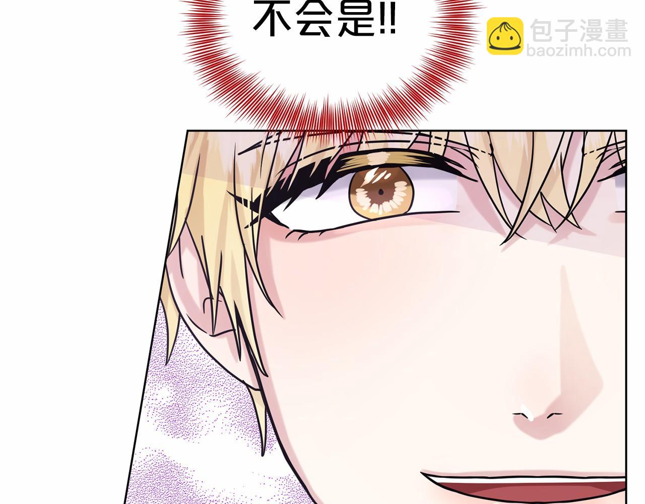 第62话 他们认识130