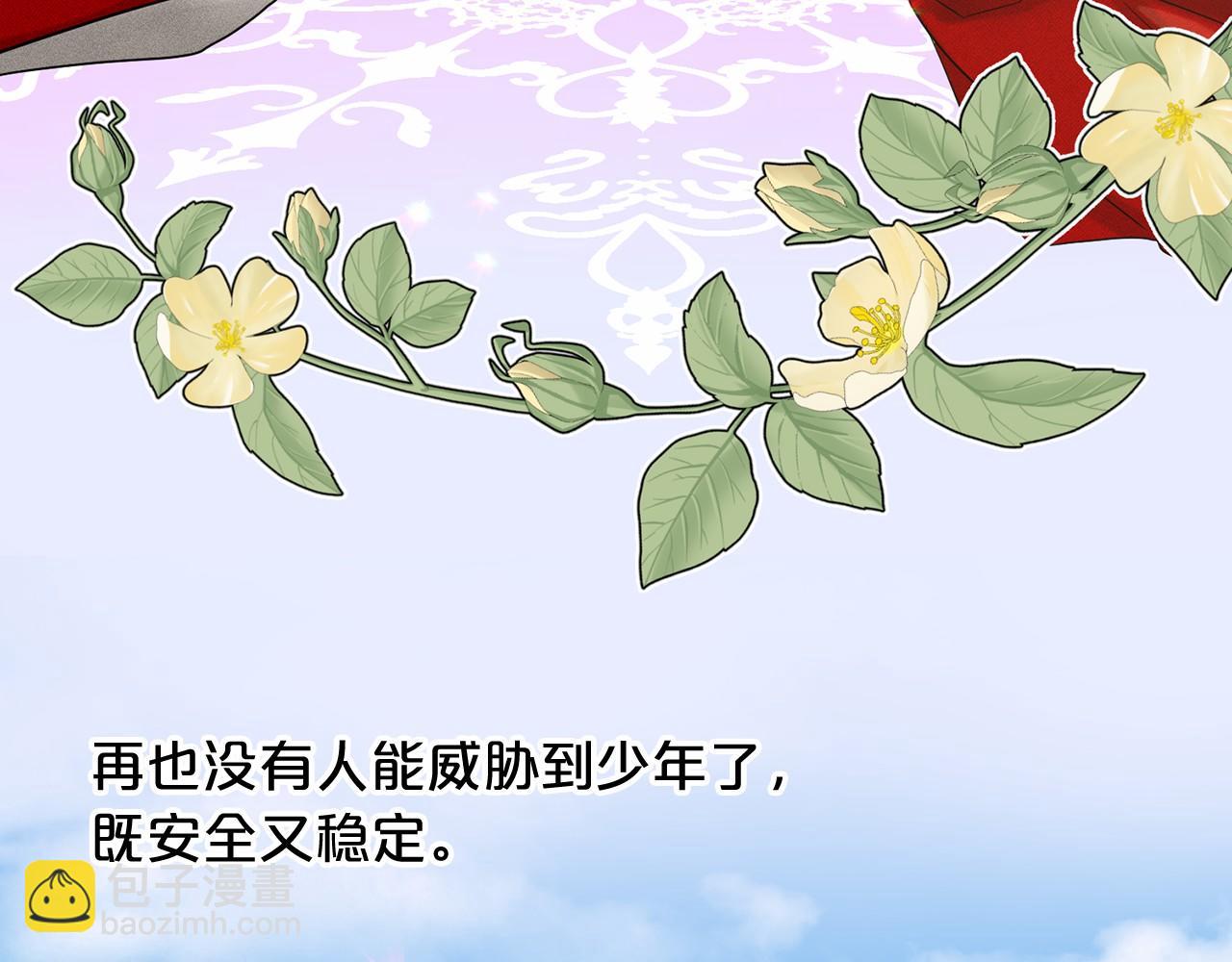 第62话 他们认识158