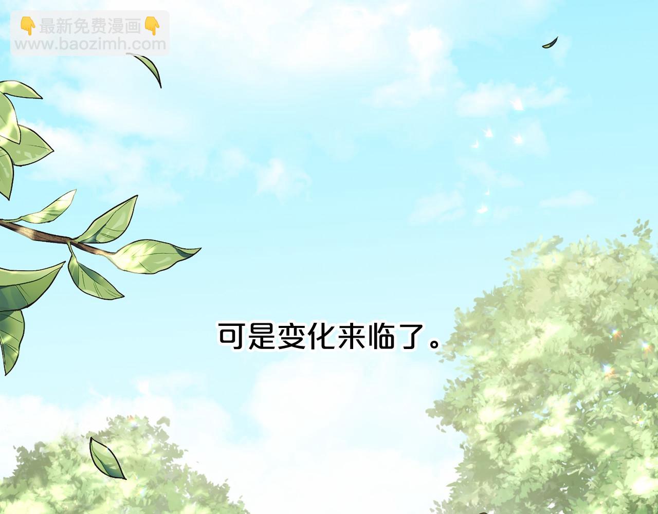 第62话 他们认识161