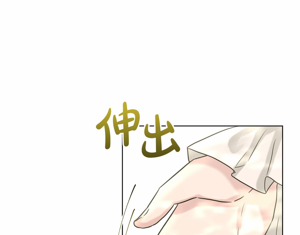 第62话 他们认识167