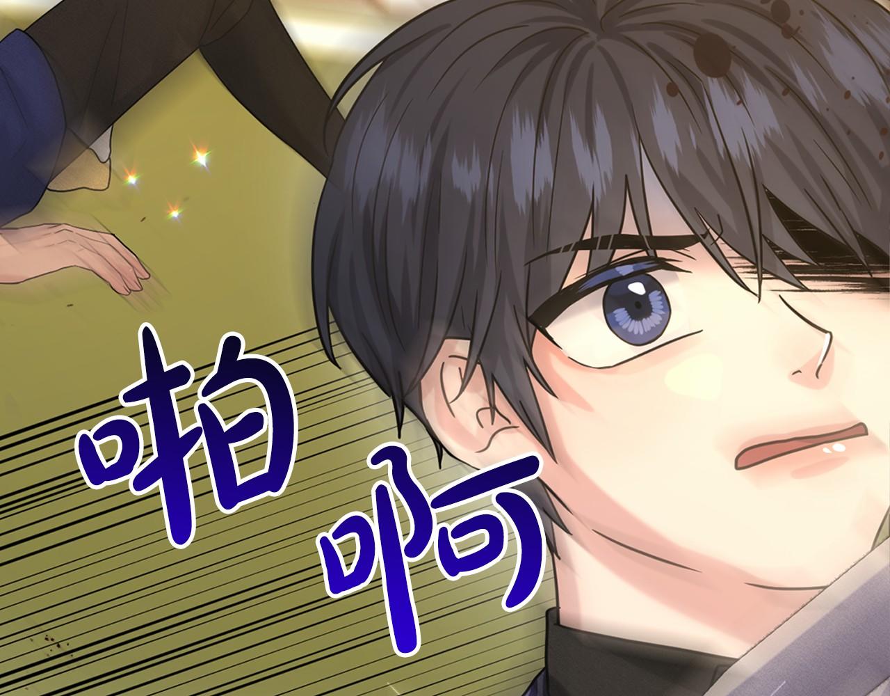 第62话 他们认识177