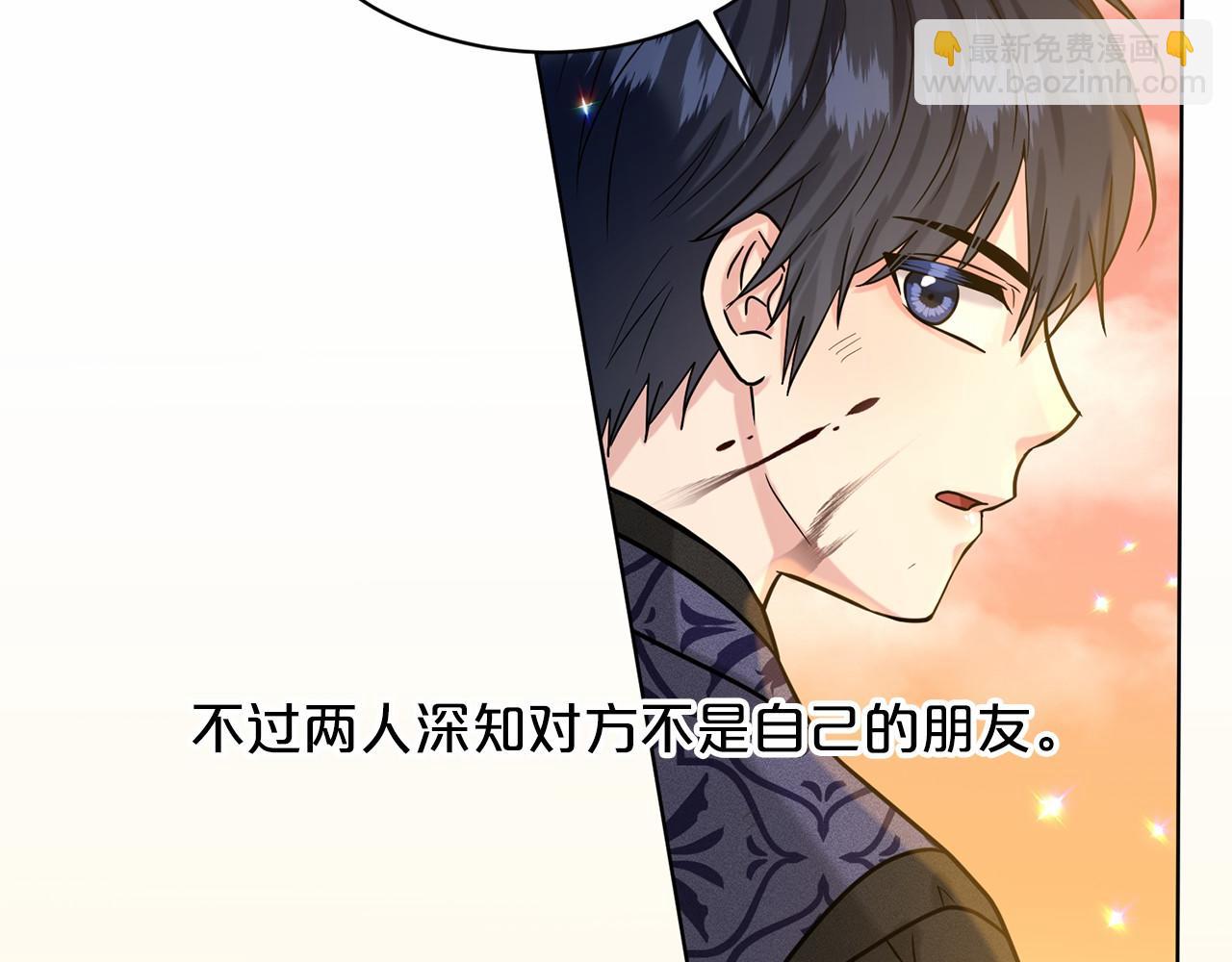 第62话 他们认识182