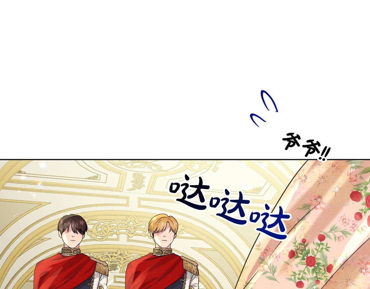 第62话 他们认识59