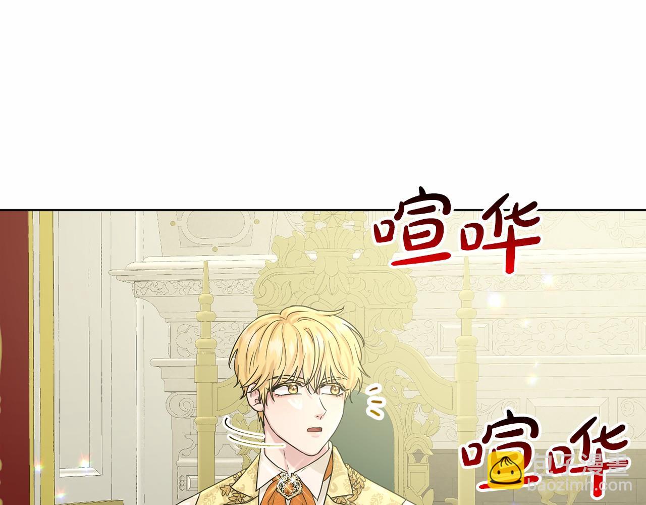 第62话 他们认识63