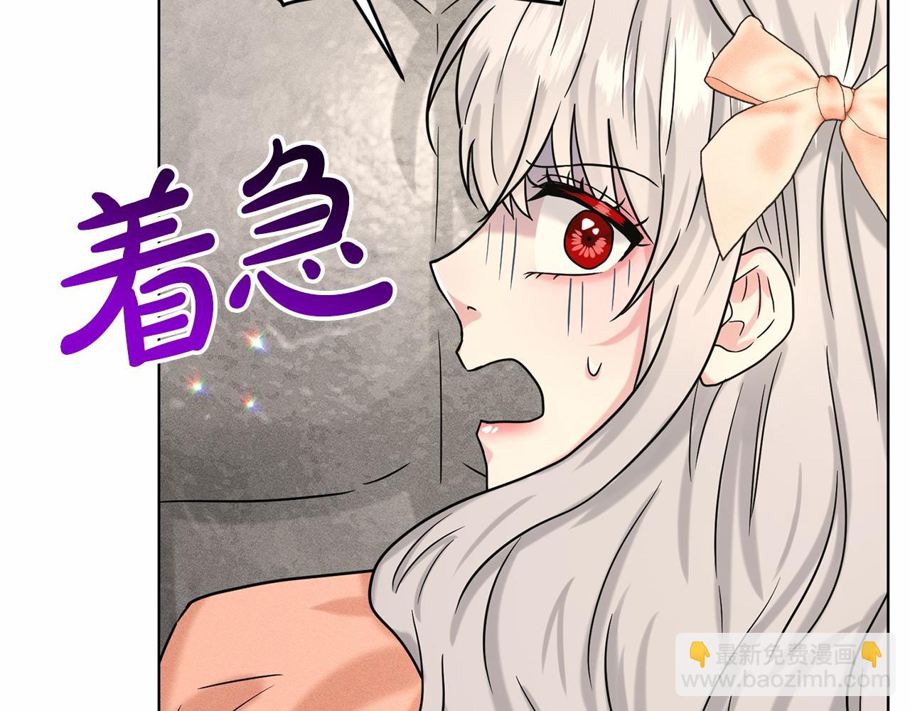 第62话 他们认识82