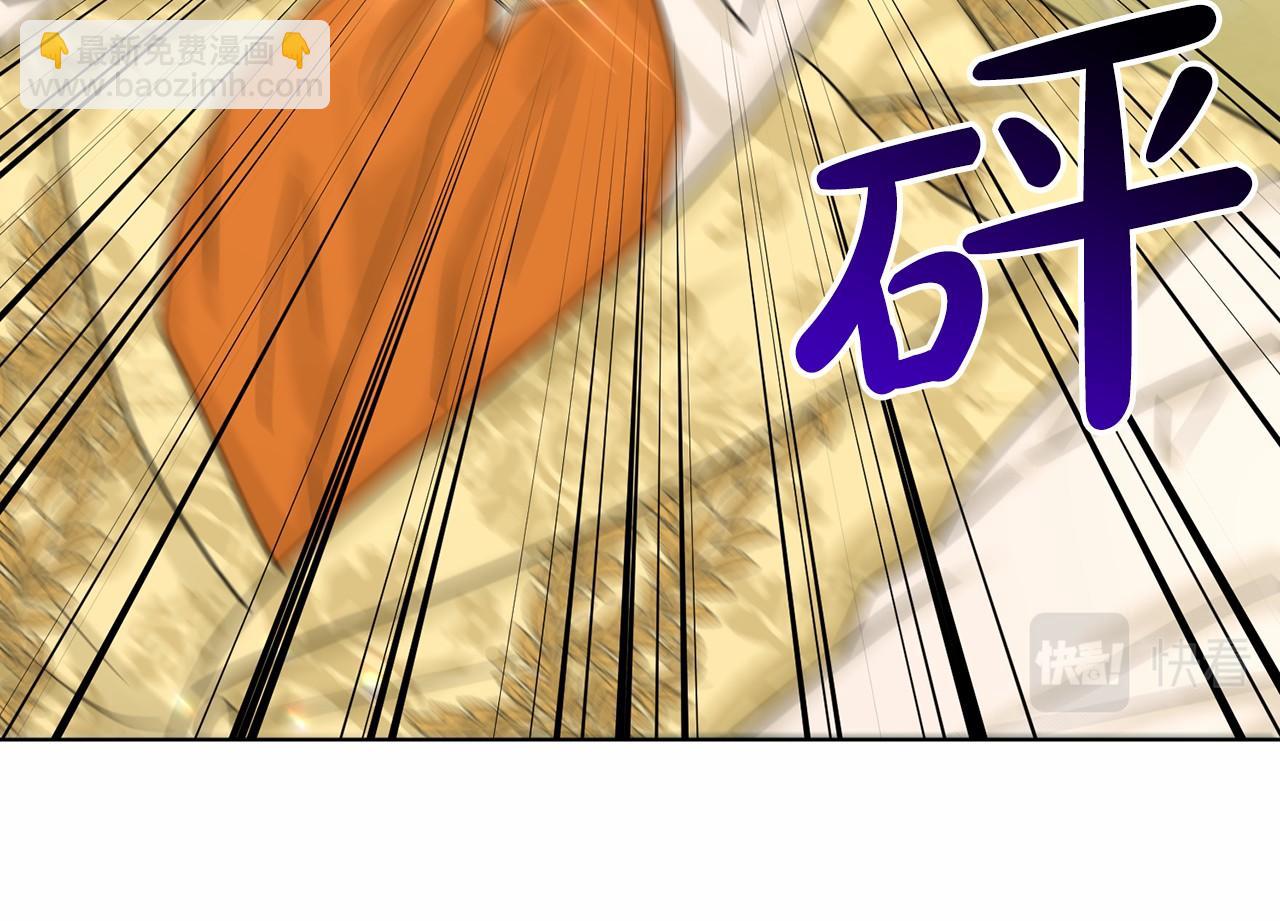 第62话 他们认识98