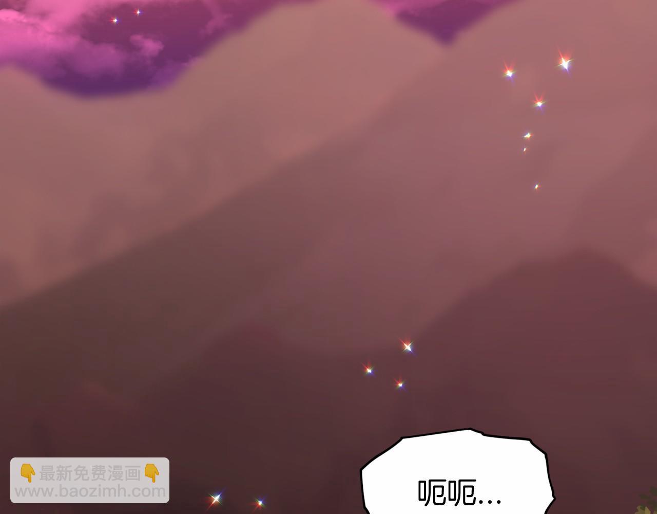 第63话 共同的对手109