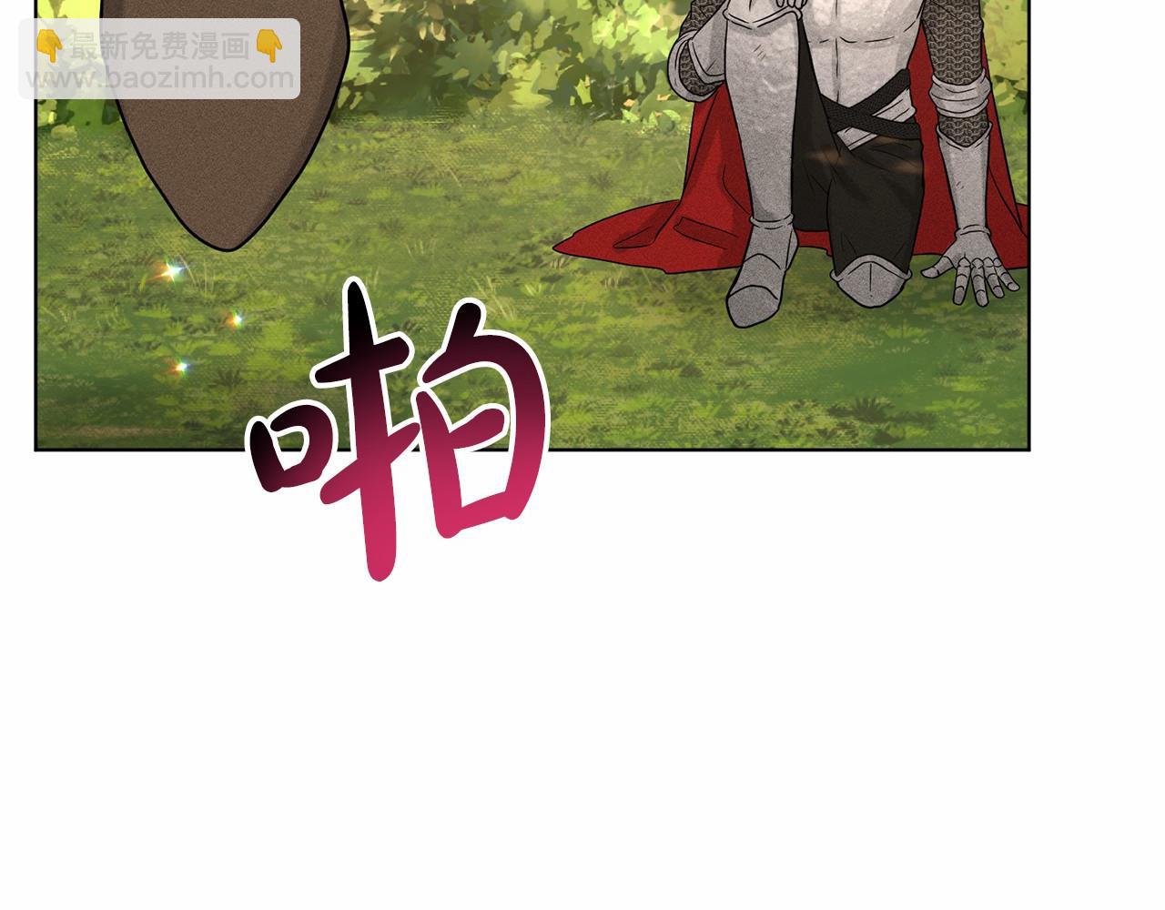 第63话 共同的对手116