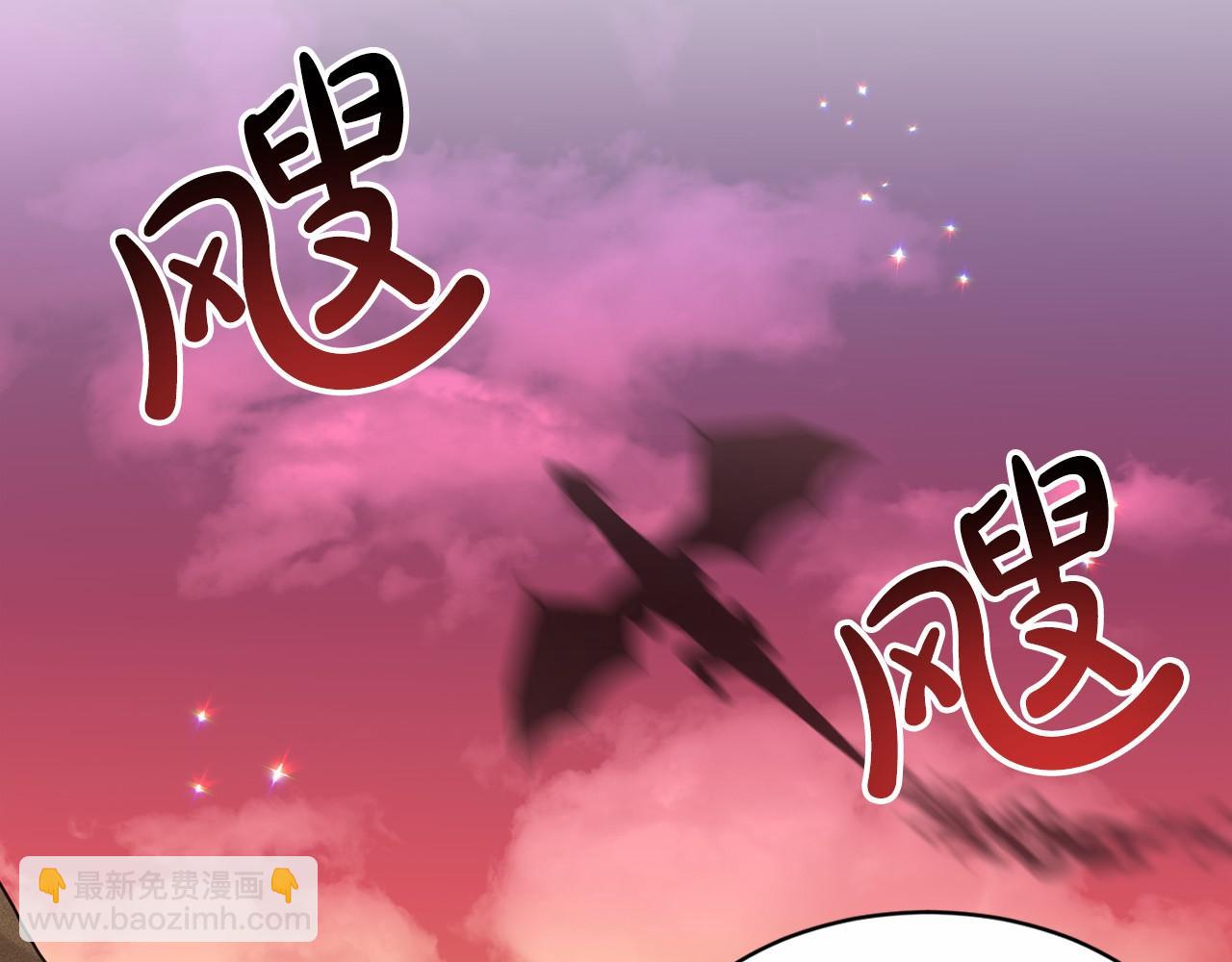 第63话 共同的对手121