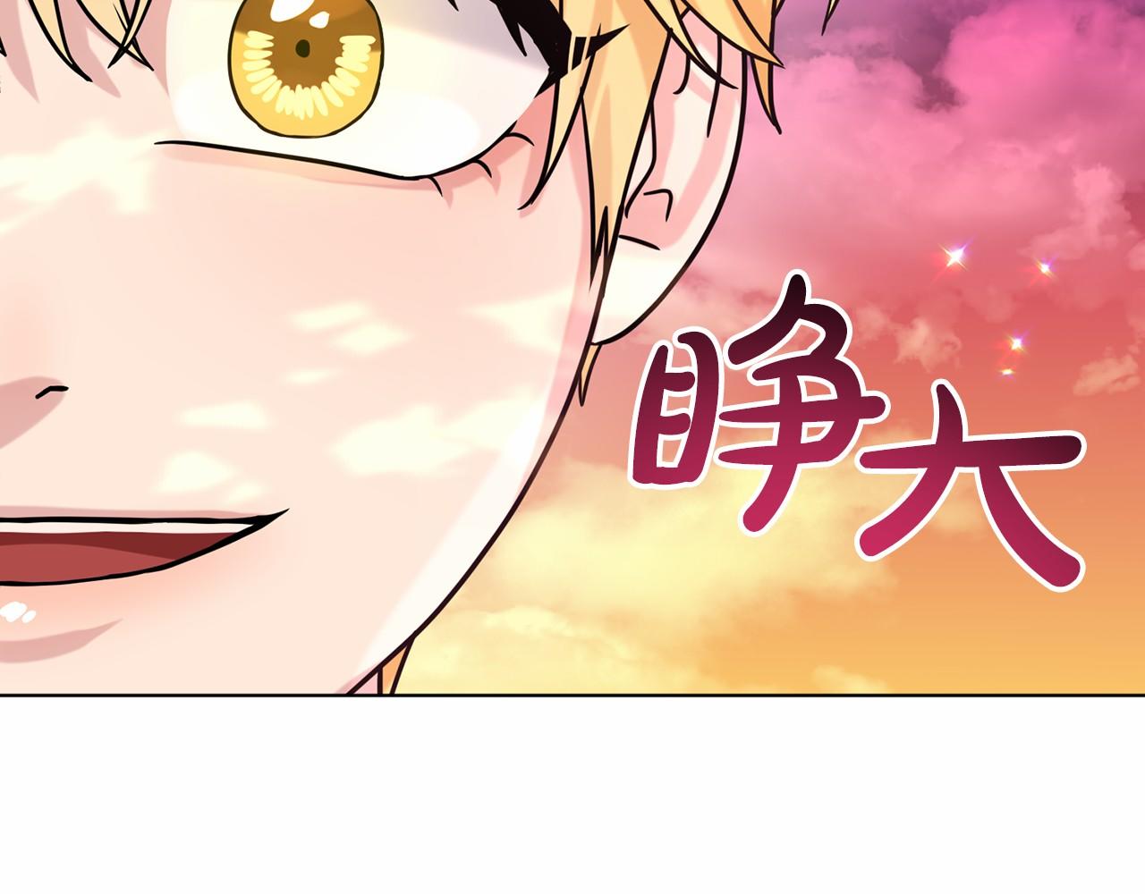 第63话 共同的对手125