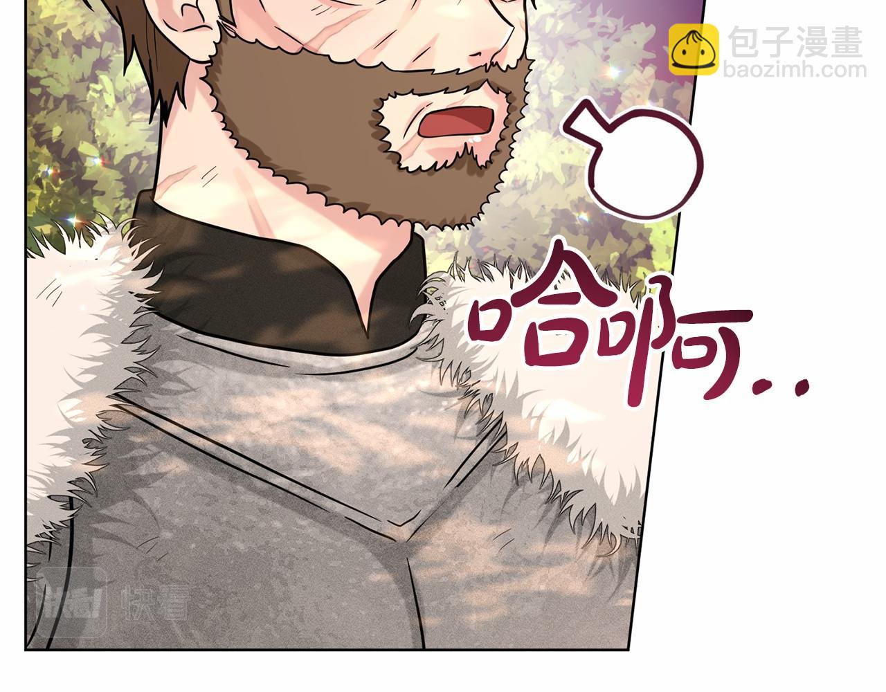 第63话 共同的对手128