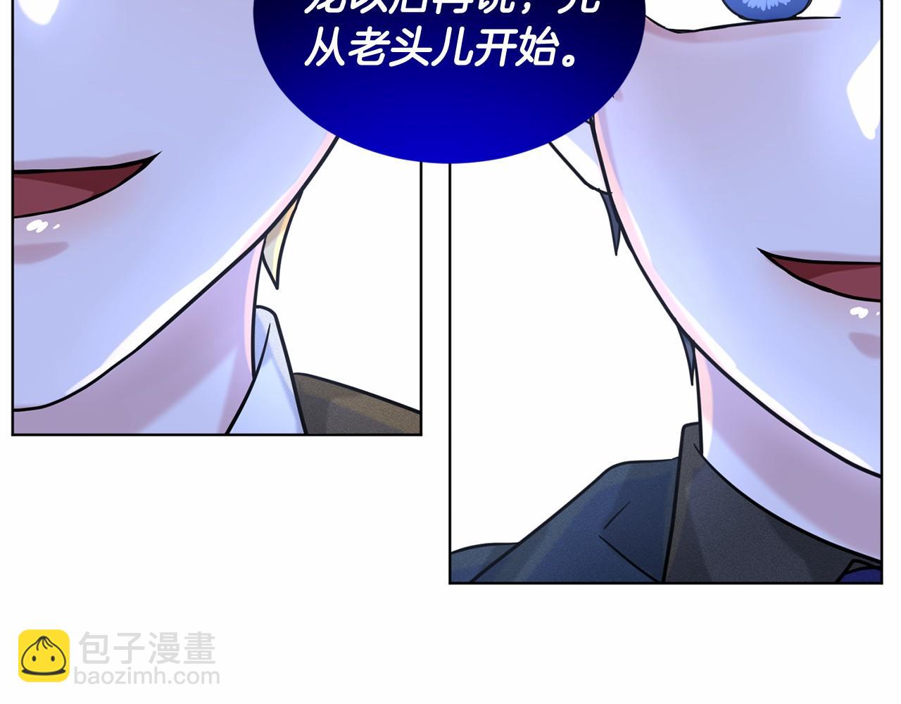 第63话 共同的对手135