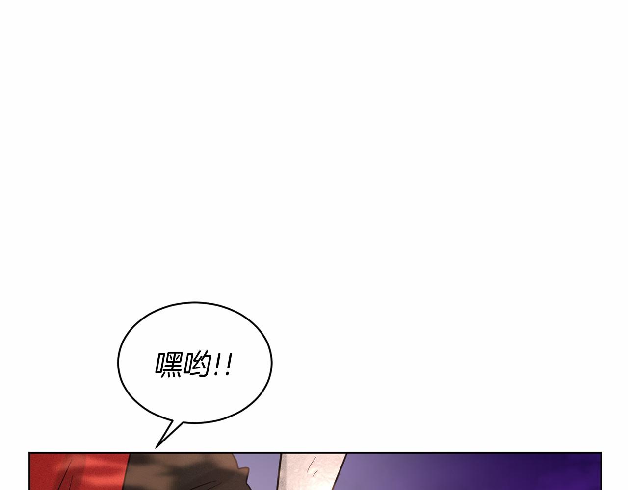 第63话 共同的对手136