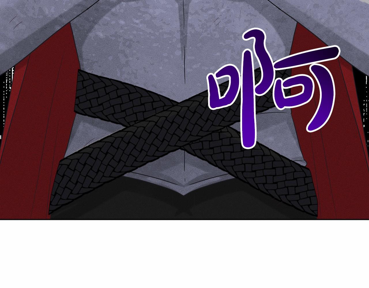 第63话 共同的对手142