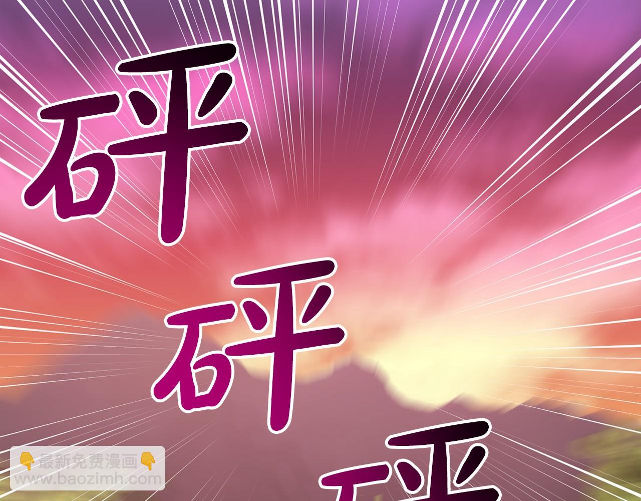 第63话 共同的对手146