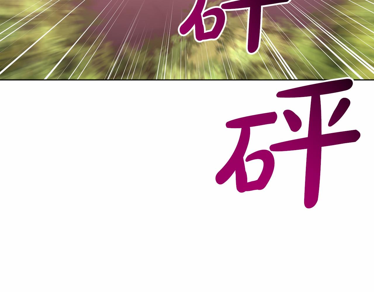 第63话 共同的对手147