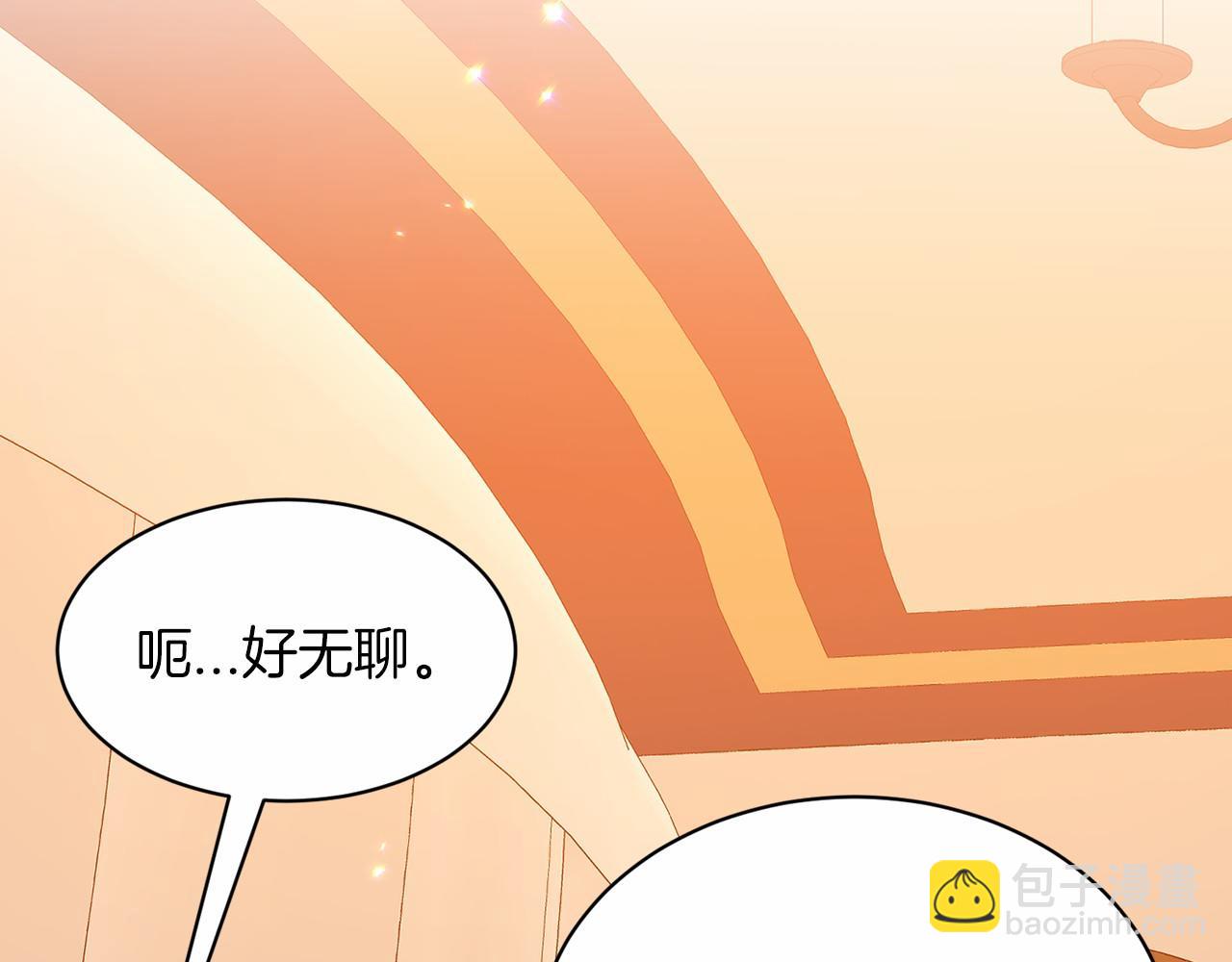 第63话 共同的对手15