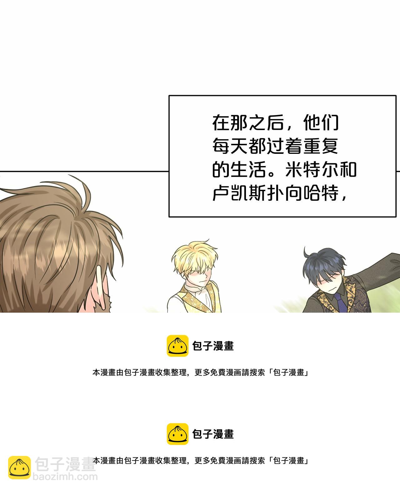 第63话 共同的对手155