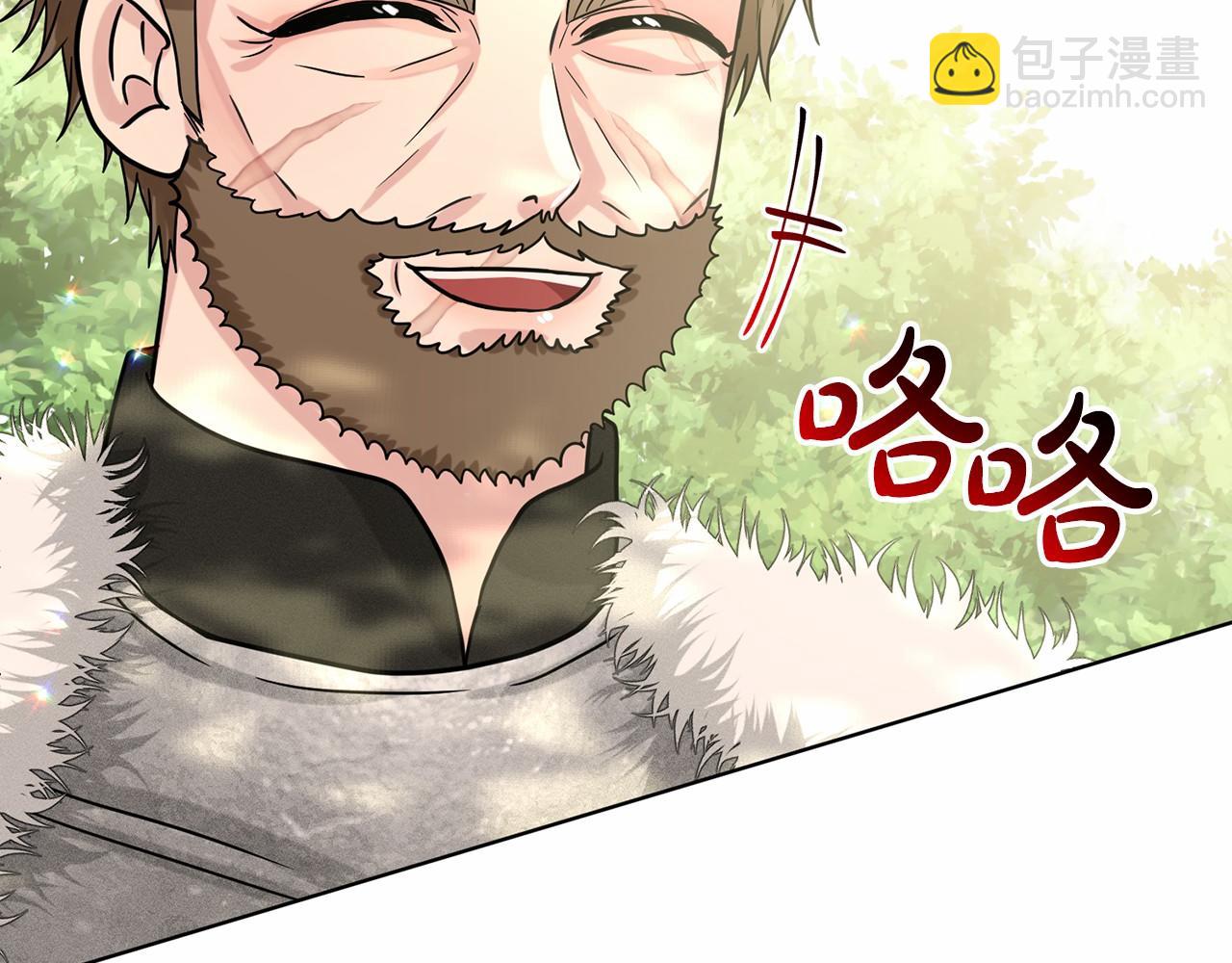 第63话 共同的对手174